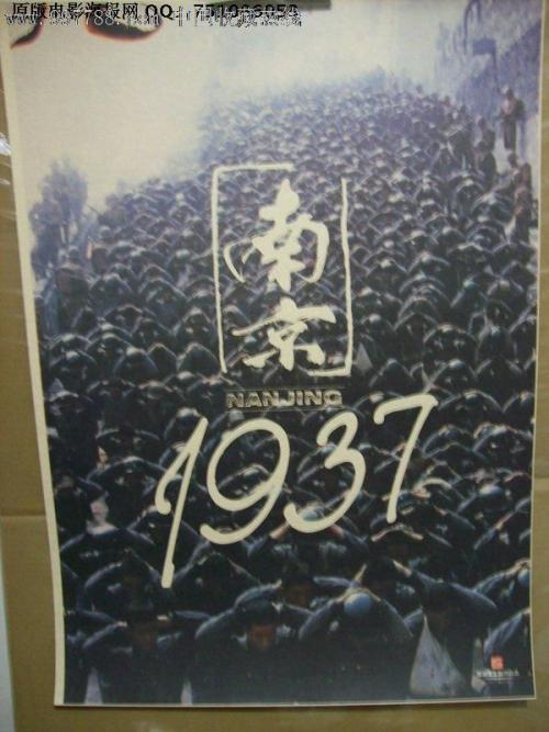 宝塚芸術大学理工科文凭证书